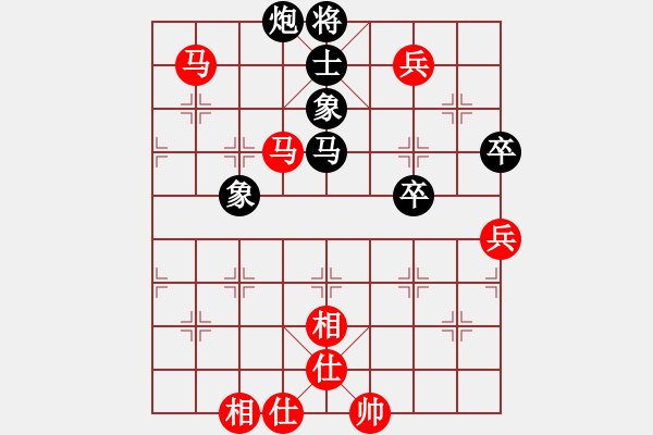 象棋棋譜圖片：zhishang(5r)-負-acbird(5r) - 步數(shù)：100 