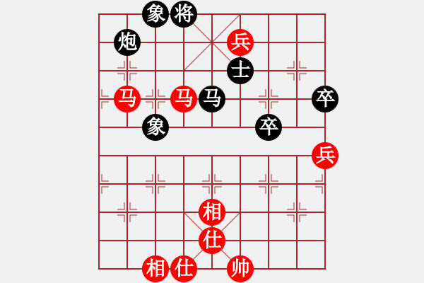 象棋棋譜圖片：zhishang(5r)-負-acbird(5r) - 步數(shù)：110 