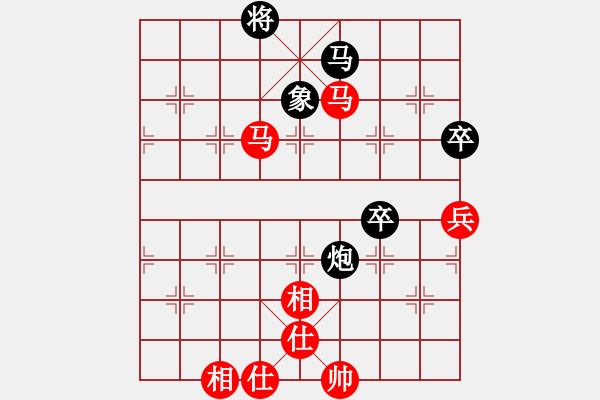 象棋棋譜圖片：zhishang(5r)-負-acbird(5r) - 步數(shù)：120 