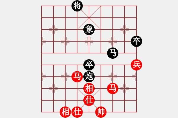 象棋棋譜圖片：zhishang(5r)-負-acbird(5r) - 步數(shù)：130 