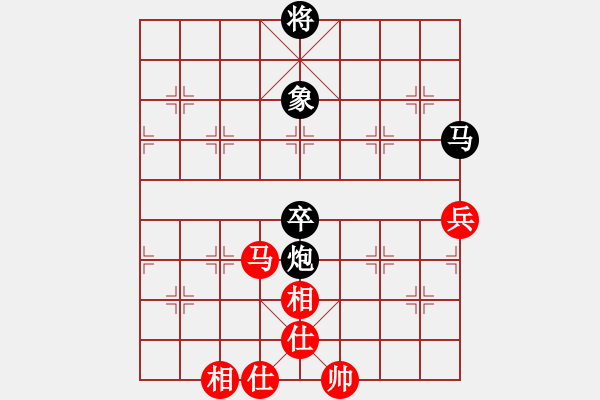 象棋棋譜圖片：zhishang(5r)-負-acbird(5r) - 步數(shù)：134 