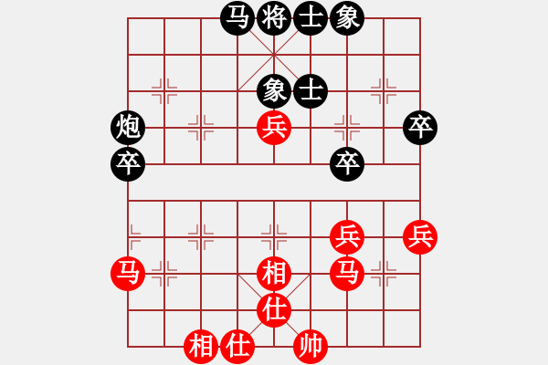 象棋棋譜圖片：zhishang(5r)-負-acbird(5r) - 步數(shù)：50 