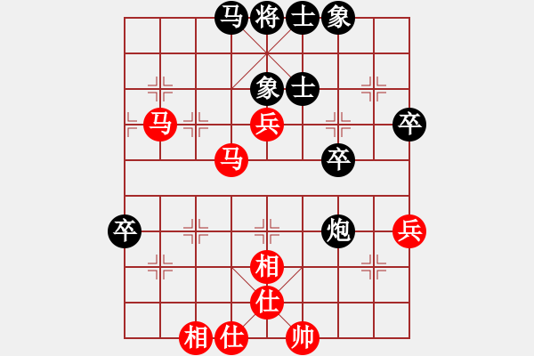 象棋棋譜圖片：zhishang(5r)-負-acbird(5r) - 步數(shù)：60 