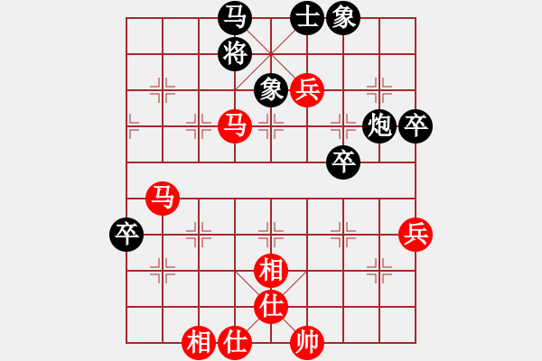 象棋棋譜圖片：zhishang(5r)-負-acbird(5r) - 步數(shù)：70 