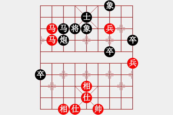 象棋棋譜圖片：zhishang(5r)-負-acbird(5r) - 步數(shù)：80 