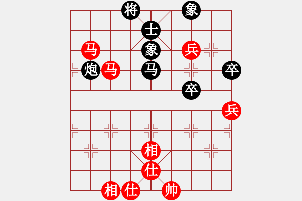 象棋棋譜圖片：zhishang(5r)-負-acbird(5r) - 步數(shù)：90 