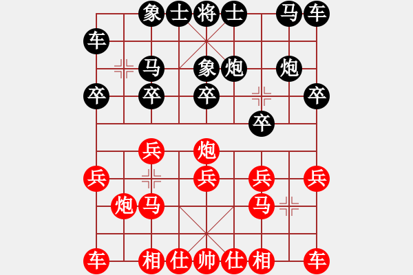 象棋棋譜圖片：倚天高手VS陜?nèi)亨l(xiāng)下娃娃(2016 1 8) - 步數(shù)：10 