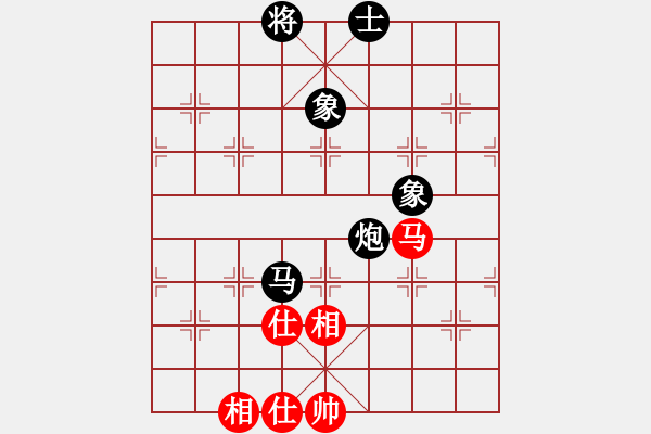 象棋棋譜圖片：倚天高手VS陜?nèi)亨l(xiāng)下娃娃(2016 1 8) - 步數(shù)：100 