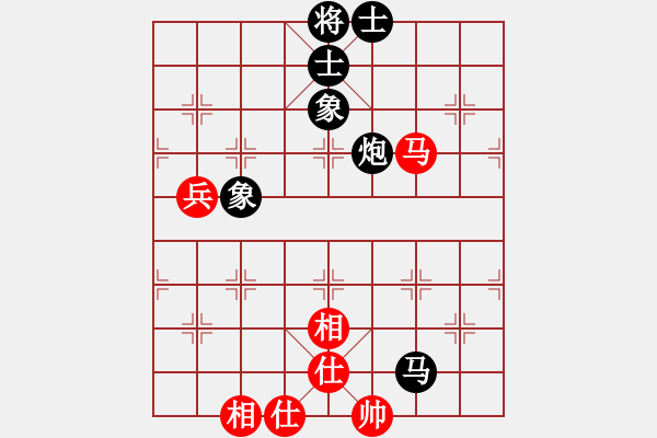 象棋棋譜圖片：倚天高手VS陜?nèi)亨l(xiāng)下娃娃(2016 1 8) - 步數(shù)：80 