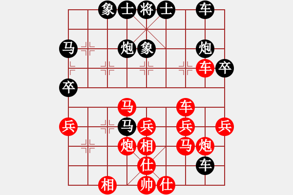 象棋棋谱图片：陈智全 先胜 刘宗泽 - 步数：40 