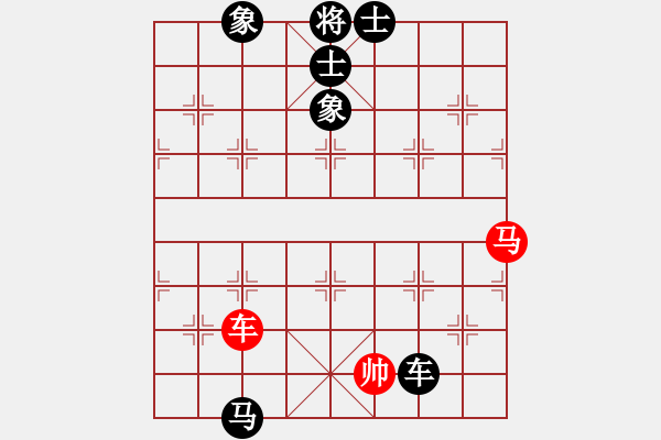 象棋棋譜圖片：苑朋順(月將)-負(fù)-象棋教練員(7段)中炮對(duì)士角炮轉(zhuǎn)單提馬 - 步數(shù)：130 