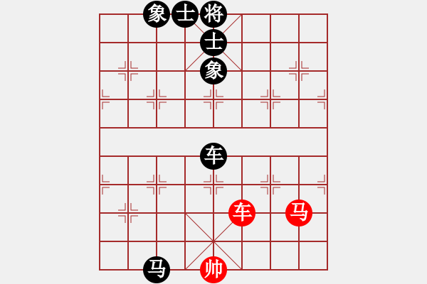 象棋棋譜圖片：苑朋順(月將)-負(fù)-象棋教練員(7段)中炮對(duì)士角炮轉(zhuǎn)單提馬 - 步數(shù)：160 