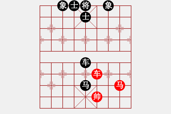 象棋棋譜圖片：苑朋順(月將)-負(fù)-象棋教練員(7段)中炮對(duì)士角炮轉(zhuǎn)單提馬 - 步數(shù)：170 