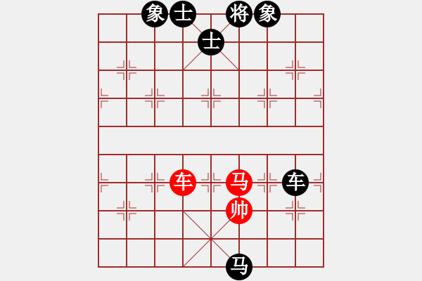 象棋棋譜圖片：苑朋順(月將)-負(fù)-象棋教練員(7段)中炮對(duì)士角炮轉(zhuǎn)單提馬 - 步數(shù)：180 