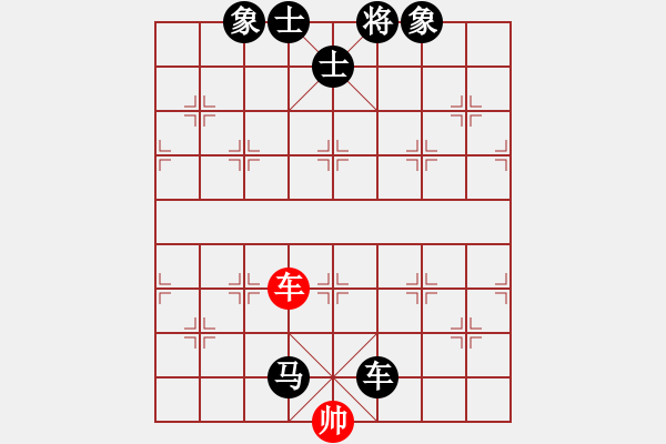 象棋棋譜圖片：苑朋順(月將)-負(fù)-象棋教練員(7段)中炮對(duì)士角炮轉(zhuǎn)單提馬 - 步數(shù)：188 