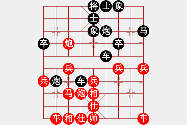 象棋棋譜圖片：苑朋順(月將)-負(fù)-象棋教練員(7段)中炮對(duì)士角炮轉(zhuǎn)單提馬 - 步數(shù)：30 