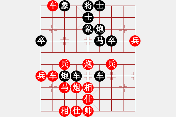 象棋棋譜圖片：苑朋順(月將)-負(fù)-象棋教練員(7段)中炮對(duì)士角炮轉(zhuǎn)單提馬 - 步數(shù)：50 