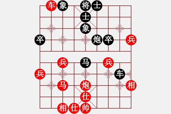 象棋棋譜圖片：苑朋順(月將)-負(fù)-象棋教練員(7段)中炮對(duì)士角炮轉(zhuǎn)單提馬 - 步數(shù)：60 