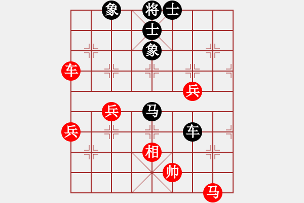 象棋棋譜圖片：苑朋順(月將)-負(fù)-象棋教練員(7段)中炮對(duì)士角炮轉(zhuǎn)單提馬 - 步數(shù)：90 