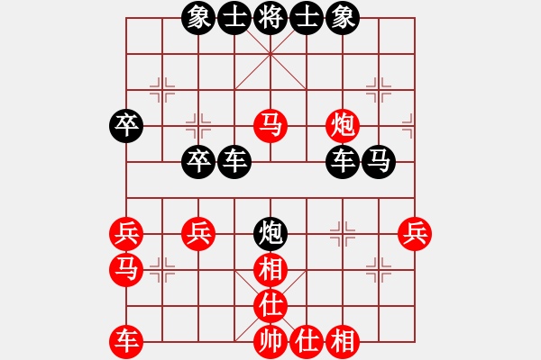 象棋棋譜圖片：亂戰(zhàn)2 - 步數(shù)：40 