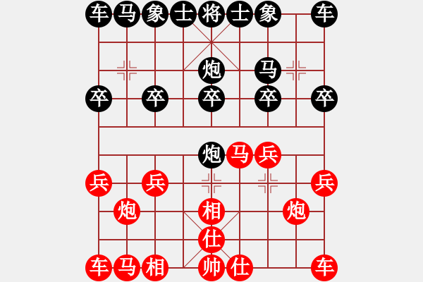 象棋棋譜圖片：9-3 五分鐘快棋 - 步數(shù)：10 