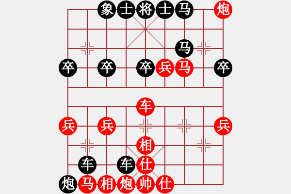 象棋棋譜圖片：9-3 五分鐘快棋 - 步數(shù)：40 