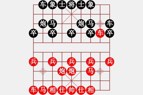 象棋棋譜圖片：《清風(fēng)明月，淡泊過招?！非屣L(fēng)和明月【先負(fù)】寧波戚文卿(2015-5-7弈于大師網(wǎng)高級棋室) - 步數(shù)：10 