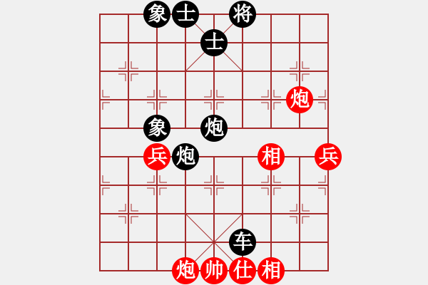 象棋棋譜圖片：《清風(fēng)明月，淡泊過招。》清風(fēng)和明月【先負(fù)】寧波戚文卿(2015-5-7弈于大師網(wǎng)高級棋室) - 步數(shù)：72 