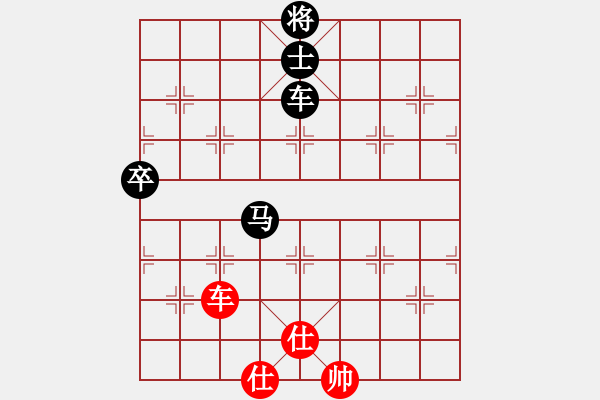 象棋棋譜圖片：C1特邀及山西 沈毅豪 負(fù) A男子專業(yè)組 曹巖磊 - 步數(shù)：118 