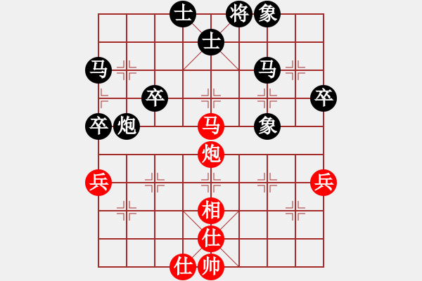 象棋棋譜圖片：熱血盟★和仔[紅] -VS- 熱血盟●溫柔一刀[黑] - 步數(shù)：60 