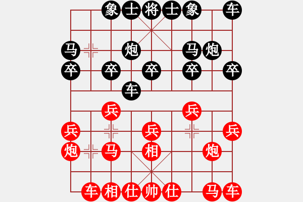 象棋棋譜圖片：華山堅(jiān)刀 對 英雄無畏 - 步數(shù)：0 