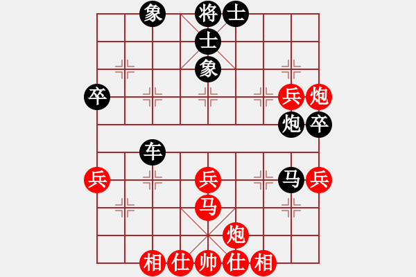 象棋棋譜圖片：838局 B03-中炮對(duì)鴛鴦炮-旋風(fēng)九專(zhuān)雙核 紅先負(fù) 小蟲(chóng)引擎25層 - 步數(shù)：50 