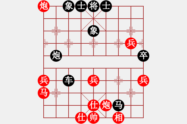 象棋棋譜圖片：838局 B03-中炮對(duì)鴛鴦炮-旋風(fēng)九專(zhuān)雙核 紅先負(fù) 小蟲(chóng)引擎25層 - 步數(shù)：60 