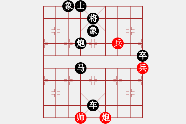 象棋棋譜圖片：838局 B03-中炮對(duì)鴛鴦炮-旋風(fēng)九專(zhuān)雙核 紅先負(fù) 小蟲(chóng)引擎25層 - 步數(shù)：96 