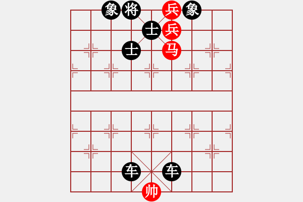 象棋棋譜圖片：D. 花店老板－難度低：第021局 - 步數(shù)：0 