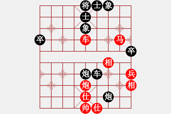 象棋棋譜圖片：象棋八核高(6星)-勝-旋風開局庫(9星) - 步數(shù)：110 