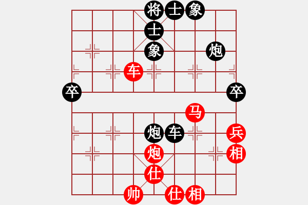 象棋棋譜圖片：象棋八核高(6星)-勝-旋風開局庫(9星) - 步數(shù)：120 