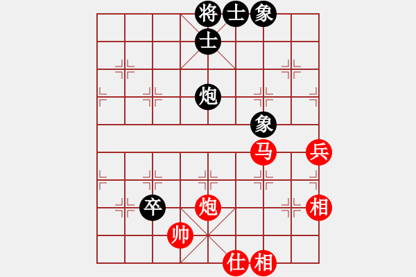 象棋棋譜圖片：象棋八核高(6星)-勝-旋風開局庫(9星) - 步數(shù)：140 