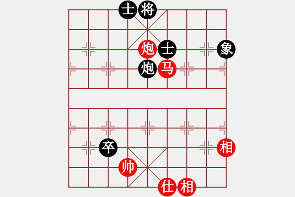 象棋棋譜圖片：象棋八核高(6星)-勝-旋風開局庫(9星) - 步數(shù)：150 