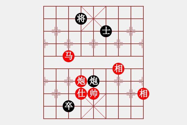 象棋棋譜圖片：象棋八核高(6星)-勝-旋風開局庫(9星) - 步數(shù)：210 