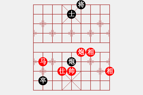 象棋棋譜圖片：象棋八核高(6星)-勝-旋風開局庫(9星) - 步數(shù)：220 