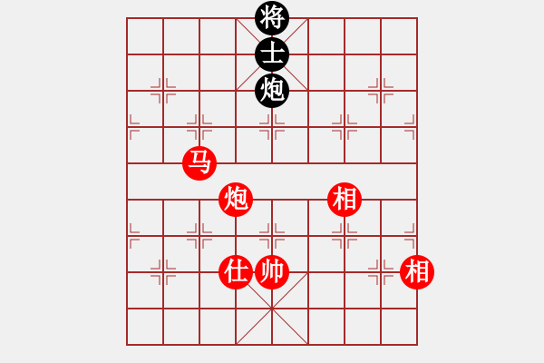 象棋棋譜圖片：象棋八核高(6星)-勝-旋風開局庫(9星) - 步數(shù)：230 