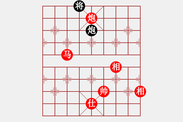 象棋棋譜圖片：象棋八核高(6星)-勝-旋風開局庫(9星) - 步數(shù)：240 