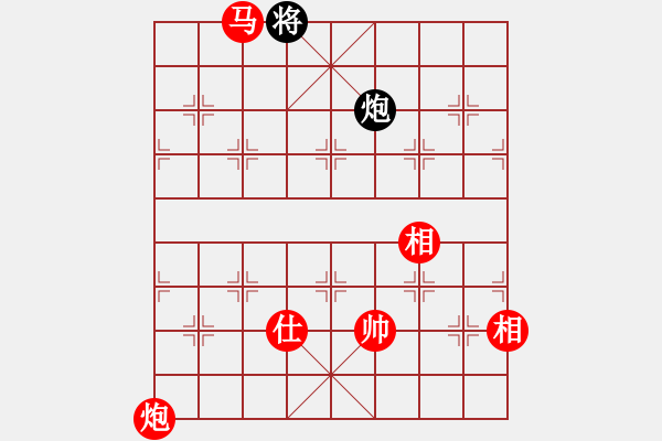 象棋棋譜圖片：象棋八核高(6星)-勝-旋風開局庫(9星) - 步數(shù)：250 