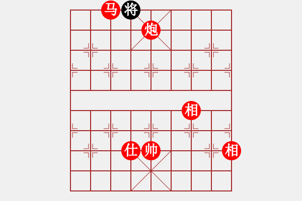 象棋棋譜圖片：象棋八核高(6星)-勝-旋風開局庫(9星) - 步數(shù)：260 