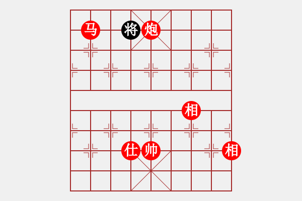 象棋棋譜圖片：象棋八核高(6星)-勝-旋風開局庫(9星) - 步數(shù)：263 