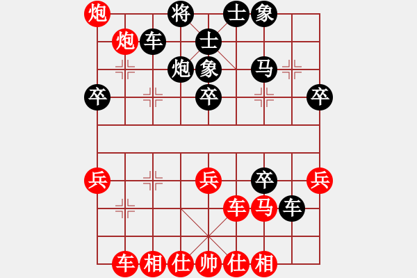 象棋棋譜圖片：南京 朱以欣 勝 湖北 王夫令 - 步數(shù)：50 