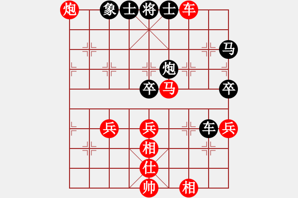 象棋棋譜圖片：2017年08月09日老雷說象棋(126)九尾龜套路，中局纏斗非常激烈，最后險勝 - 步數(shù)：60 