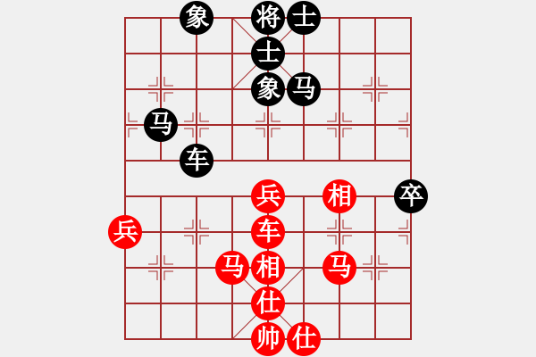 象棋棋譜圖片：曾建明vs手機(jī)1.67特大 - 步數(shù)：60 