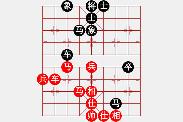 象棋棋譜圖片：曾建明vs手機(jī)1.67特大 - 步數(shù)：70 